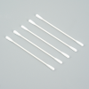 SF-002 Double round head cotton swab  3.2mm