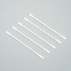 SF-003 Double round head cotton swab  2.5mm