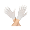 Anti-static carbon fiber PU coated finger gloves